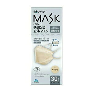 OfBi K3D̃}XN  x[W ӂTCY 30 ̌^ MASK ʕ lp