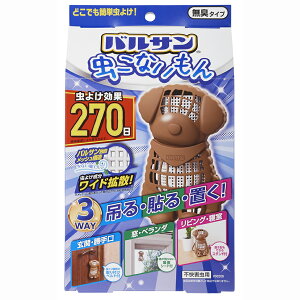 oT Ȃ 3WAY Ck(270) bN  E