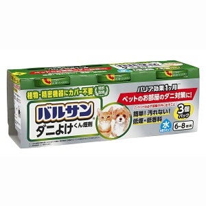 NNoT _j悯 g^Cv ybĝp 6g×3 LEC ቌ ፁ m~ ̂  L  ˂ ybg