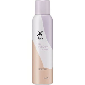 [[ 3DEF[utH[(150g) wAX^CO