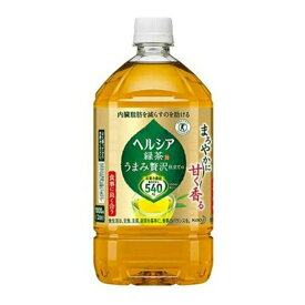 KAO/ヘルシア緑茶 うまみ贅沢仕立て 1L × 12個 ヘルシア 緑茶 ドリンク トクホ 特保 ペットボトル 飲料 飲料水 お茶 茶カテキン 体脂肪