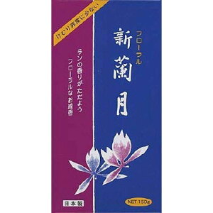 E t[V yt[Ȃz (150g) {   o   񂰂   䋟 d r @  p ~  