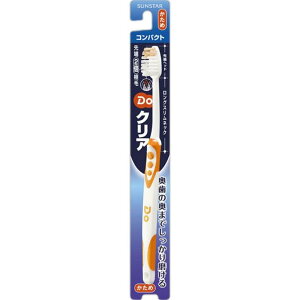 DoNA nuV RpNg (1{) uV@opi@pi