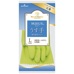 yV[O[uz iCXnh~[ LTCY O[ (1o) ƒp H S