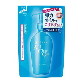 洗顔専科 オールクリアオイル 詰替用(180ml) メイク落としオイル つめかえ用