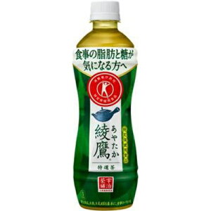  I 500ml ybg{g × 24 b 