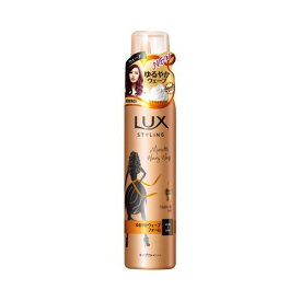 ラックス 美容液スタイリング ゆるやかウェーブフォーム(130g) LUX　 ヘア 輝く 質感