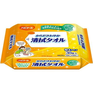 nri[X 炾₩@^I(30) ێ 傫߃TCY XLPA sDz EGbg^I
