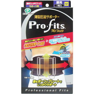 sbvX|[c ^T|[^[ vEtBbc p MTCY(1) T|[^[ xg oh ⏕ X|[c   Œ