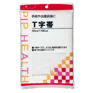 sbv sbvwX T1E33cm×105cm  pi