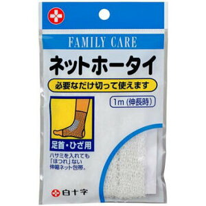 FC lbgz[^C EЂp \ ~}蓖pi lbg Lk