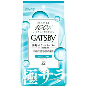 y򕔊OizMcr[ 炳fIhg{fBy[p[ tbVV{(30) {fBV[g J_p p^Cv }_ p {fBy[p[ ɃT tbVV{