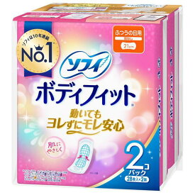 【医薬部外品】ソフィ ボディフィット ふつうの日用 羽なし(28枚入*2個) 生理用ナプキン