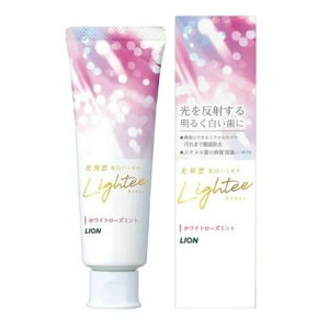 CI Lightee CeB[ n~KL zCg [Y~g 100g ݂