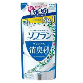 ソフラン プレミアム消臭 柔軟剤 ホワイトハーブアロマの香り 詰め替え(420ml) 速乾 消臭 部屋干し 花粉付着防止