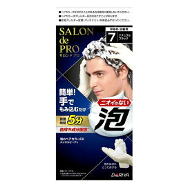 【医薬部外品】ダリヤ サロンドプロ 泡のヘアカラーEX メンズスピーディ 白髪用 7 ナチュラルブラック (1セット) 男性用 白髪染め 泡タイプ 素早く ニオイない