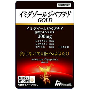 i C~_][Wyv`hGOLD 45 {s Tvg