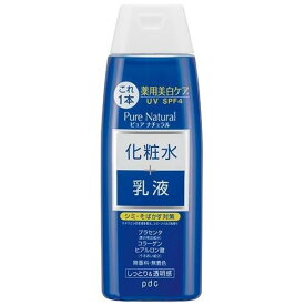 【医薬部外品】ピュアナチュラル エッセンスローションホワイト(210ml) 美白化粧液 化粧水 乳液
