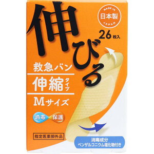 yw򕔊OizfK[h ~}o Lk MTCY 26  ی ~}Jnp Lk^Cv 菝 ؂菝   C nʂ̏