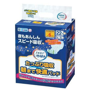 GA ΂ Ղz ܂ŉKpbh(22) Apbh