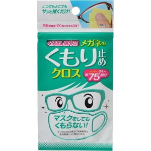 Ԃg郁Kl̂~߃NX(3) ዾӂ ~߃V[g Vዾ