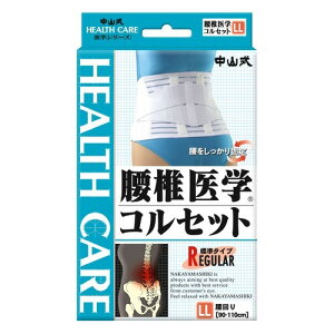 RňwRZbg LLTCY   T|[^[ xg