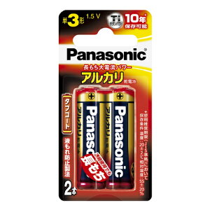 �p�i�\�j�b�N �A���J�����d�r �P3�` 2�{�p�b�N LR6XJ/2B × 10�� ���p ���~ ������