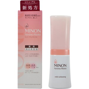 y򕔊Oiz~m A~mCXg p}Ch zCgjO(30g) ݂̂ zCgjO }Ch zCg et  Ƃ zCgjO q   ΂ e 