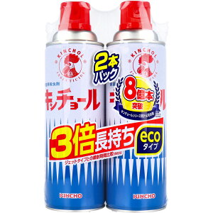 y򕔊Oizu{ev L`[V 450ml×2{ Q쏜  E  ΍ Q΍ E Nh~