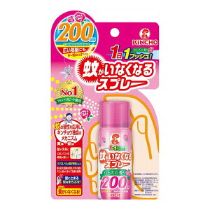 y򕔊Oizu{ev ႪȂȂXv[V 200 [Y̍ 45ml Q쏜  E  ΍ Q΍ E Nh~