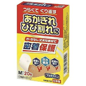 v`io No.323 M(20) Jnp qpi