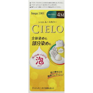 y򕔊OizVG [XJ[ 4M JuE 50g{50g  CIELO