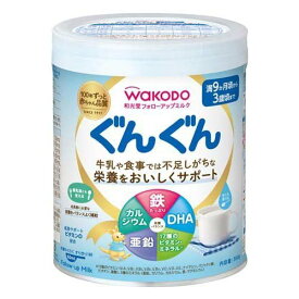 和光堂 フォローアップミルク ぐんぐん 300g 粉ミルク 赤ちゃん ベビー 鉄 カルシウム