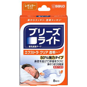 u[YCg GNXgNA M[ 8 @Ege[v ^Cv