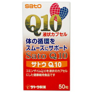  TgEQ10 50 rfJm yf