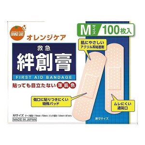 ��� �I�����W�P�A �~�}�J�n�p M 100���� ���p�i ��� �q�� �J�n�p