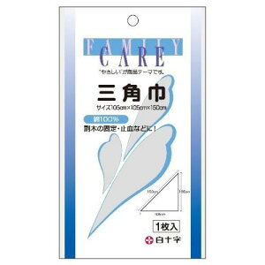 \FCOp1 i105×105×150j  { qޗ K[[ Jbg