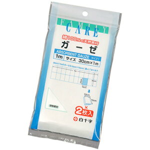 t@~[PA(FC) K[[ 1m(2)  K[[ VR@