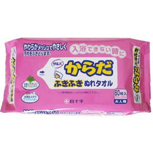 \ To 炾ӂӂʂ^I 60 @p^I eBbV EFbgeBbV pi ނ  炾@