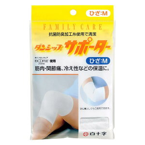 \ FC _VbvT|[^[ Ђ MTCY 1 ؓ ֐ߒ ₦ R