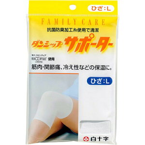 \ FC _VbvT|[^[ Ђ LTCY 1 ؓ ֐߂̃T|[g₦ ۉ