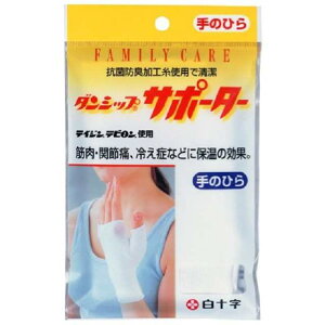 \ FC _VbvT|[^[ ̂Ђ 1 ؓ ֐ߒ ₦