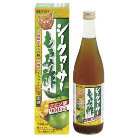シークヮーサーもろみ酢(720ml) 井藤漢方 健康 飲料 果汁