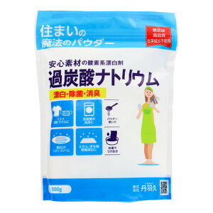 OHv ߒY_igE (500g) _fnY  L Y ߒY_ ߗ H ܂Ȕ C