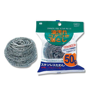 XeX 킵 1 50g 䏊 ^V ^Cv^V