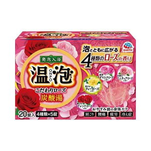 y򕔊OizA  Y_ 胍[Y(45g*20)  s   ₦ 