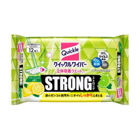 クイックルワイパー 立体吸着ウエットシート ストロング リフレッシュレモン(12枚入) 花王 Quickle ウェットシート 掃除 買い置き フロア用 除菌 ウイルス除去 強力タイプ