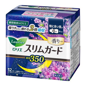 y򕔊OizGXK[h x_[̍ ɑp350(12) pivL ivL p ɑp pi ԉ kao ʋC R \ʃTT  35cm 