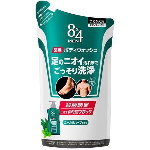 y򕔊Oizԉ 8×4 GCgtH[ MEN p{fBEHbV ߂p (300mL) lߑւp   L  fIhg 킫 {fB L L  E  玉 LO ێ 邨