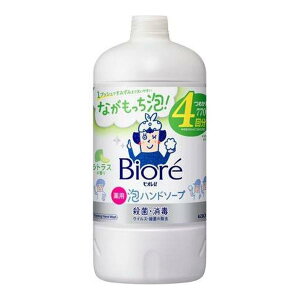 y򕔊OizrIu Anh\[v VgX̍ ߂p(770ml) nh\[v wpō E